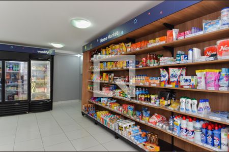 Apartamento para alugar com 78m², 3 quartos e 2 vagas Apartamento para alugar com 78m², 3 quartos e 2 vagasMini Mercado