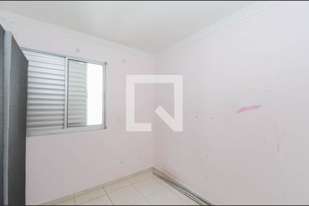 Apartamento para alugar com 78m², 3 quartos e 2 vagas Apartamento para alugar com 78m², 3 quartos e 2 vagasQuarto 2