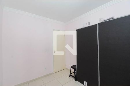 Apartamento para alugar com 78m², 3 quartos e 2 vagas Apartamento para alugar com 78m², 3 quartos e 2 vagasQuarto 2