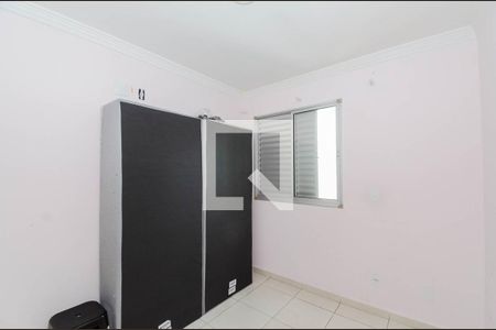 Apartamento para alugar com 78m², 3 quartos e 2 vagas Apartamento para alugar com 78m², 3 quartos e 2 vagasQuarto 2
