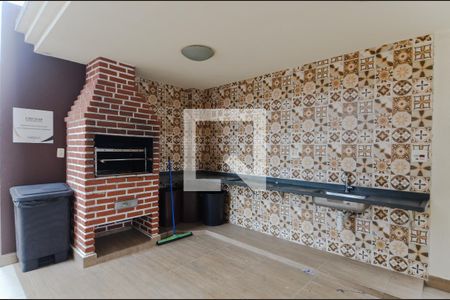 Apartamento para alugar com 78m², 3 quartos e 2 vagas Apartamento para alugar com 78m², 3 quartos e 2 vagasÁrea comum - Churrasqueira