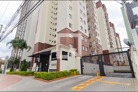 Apartamento para alugar com 78m², 3 quartos e 2 vagas Apartamento para alugar com 78m², 3 quartos e 2 vagasFachada do Condomínio