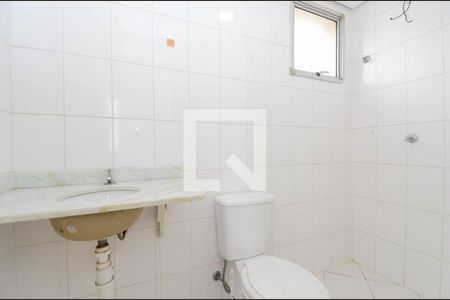 Apartamento para alugar com 78m², 3 quartos e 2 vagas Apartamento para alugar com 78m², 3 quartos e 2 vagasBanheiro da Suíte