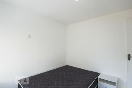 Quarto de apartamento para alugar com 1 quarto, 33m² em Bela Vista, São Paulo