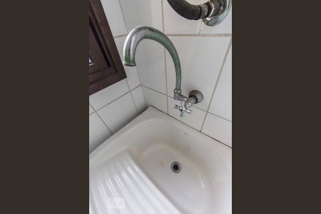 Apartamento para alugar com 85m², 3 quartos e 1 vaga Apartamento para alugar com 85m², 3 quartos e 1 vagaDetalhe