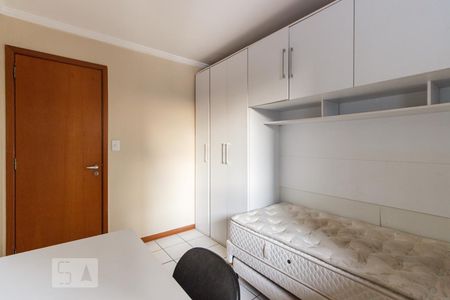 Apartamento para alugar com 85m², 3 quartos e 1 vaga Apartamento para alugar com 85m², 3 quartos e 1 vagaSuíte 2
