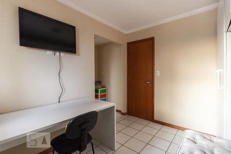 Apartamento para alugar com 85m², 3 quartos e 1 vaga Apartamento para alugar com 85m², 3 quartos e 1 vagaSuíte 2