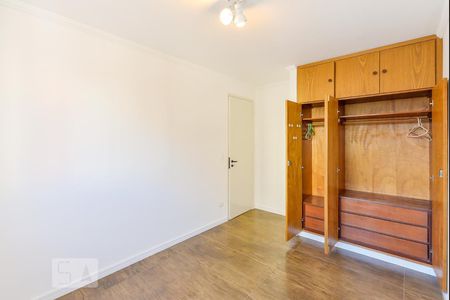 Quarto de apartamento para alugar com 1 quarto, 42m² em Pinheiros, São Paulo