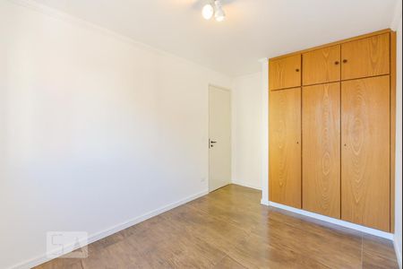 Quarto de apartamento para alugar com 1 quarto, 42m² em Pinheiros, São Paulo