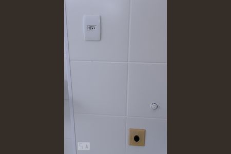 Apartamento à venda com 70m², 2 quartos e 1 vagaDetalhe