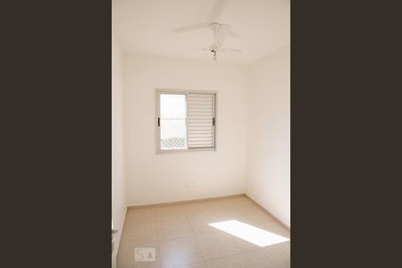 Quarto 1  de apartamento à venda com 2 quartos, 47m² em Vila Palmeiras, São Paulo