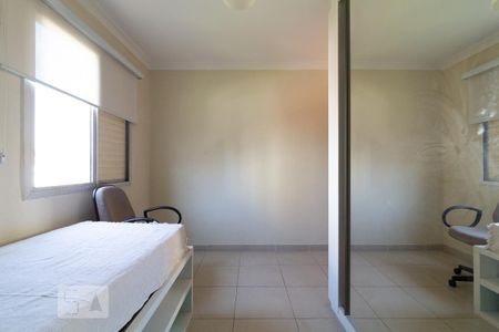 Quarto 2 de apartamento à venda com 2 quartos, 50m² em Vila Mariana, São Paulo