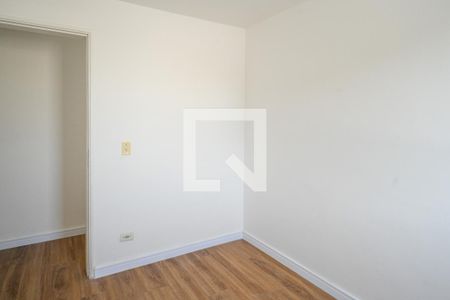Apartamento para alugar com 60m², 2 quartos e 1 vaga Apartamento para alugar com 60m², 2 quartos e 1 vagaQuarto 1