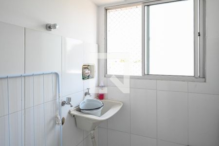 Apartamento para alugar com 60m², 2 quartos e 1 vaga Apartamento para alugar com 60m², 2 quartos e 1 vagaArea de Serviço