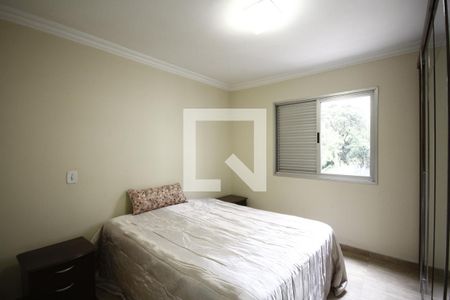 Apartamento à venda com 83m², 3 quartos e 1 vagaSuíte