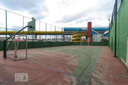 Apartamento à venda com 83m², 3 quartos e 1 vaga Apartamento à venda com 83m², 3 quartos e 1 vagaQuadra