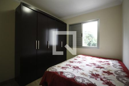 Apartamento à venda com 83m², 3 quartos e 1 vagaQuarto 2