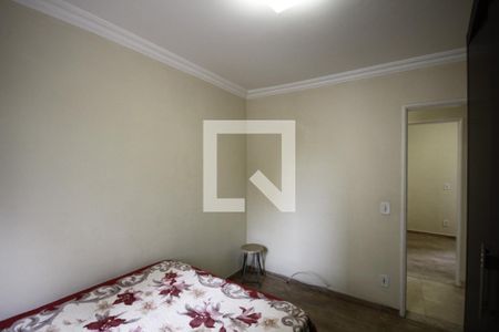 Apartamento à venda com 83m², 3 quartos e 1 vagaQuarto 2