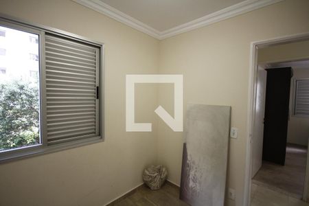 Apartamento à venda com 83m², 3 quartos e 1 vagaQuarto 1