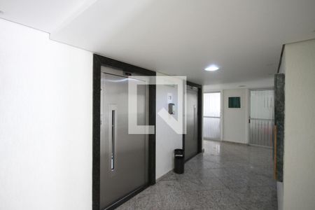 Apartamento à venda com 83m², 3 quartos e 1 vagaHall de Entrada