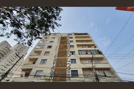 Apartamento para alugar com 85m², 3 quartos e sem vaga Apartamento para alugar com 85m², 3 quartos e sem vagaFachada