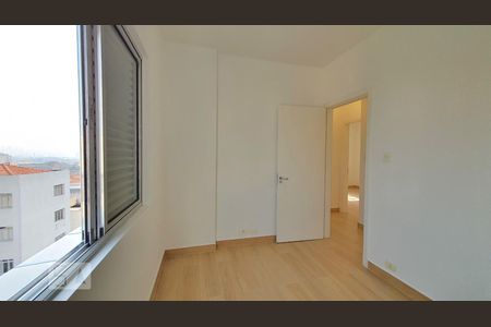 Quarto 1 de apartamento para alugar com 3 quartos, 85m² em Campos Elíseos, São Paulo