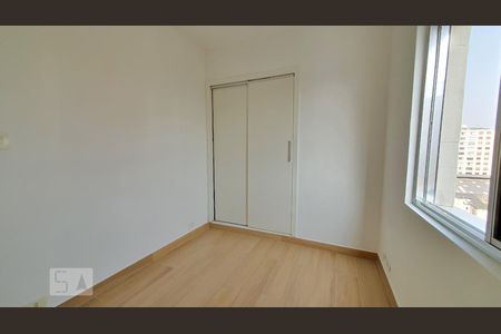 Quarto 1 de apartamento para alugar com 3 quartos, 85m² em Campos Elíseos, São Paulo