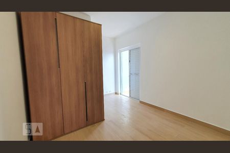 Apartamento para alugar com 85m², 3 quartos e sem vaga Apartamento para alugar com 85m², 3 quartos e sem vagaQuarto 2
