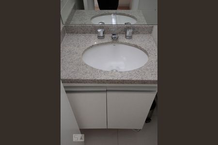 Apartamento à venda com 50m², 2 quartos e 1 vagaBanheiro da Suíte