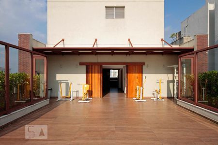 Apartamento à venda com 50m², 2 quartos e 1 vagaÁrea Comum