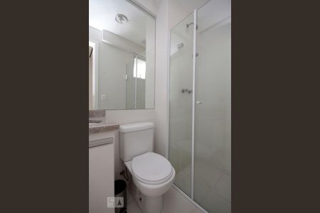 Apartamento à venda com 50m², 2 quartos e 1 vagaBanheiro da Suíte