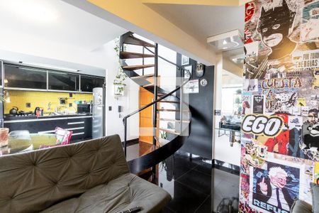 Apartamento para alugar com 78m², 1 quarto e 2 vagas Apartamento para alugar com 78m², 1 quarto e 2 vagasSala