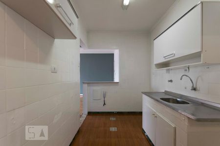 Cozinha de apartamento à venda com 1 quarto, 50m² em Vila Mariana, São Paulo