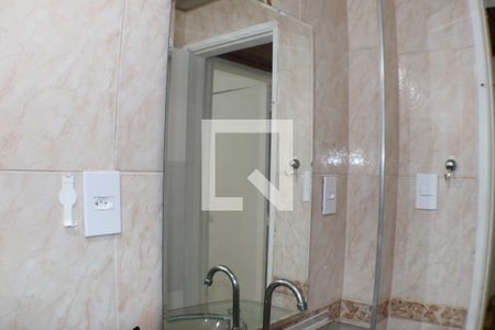 Apartamento à venda com 48m², 2 quartos e 1 vagaBanheiro