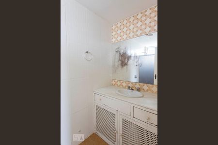 Banheiro da Suíte de apartamento para alugar com 2 quartos, 83m² em Icaraí, Niterói