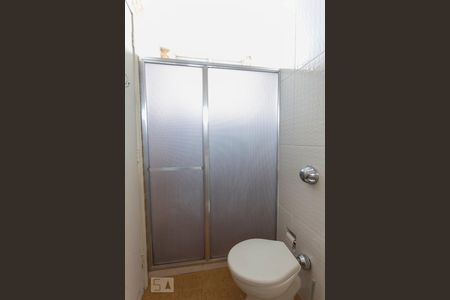 Banheiro da Suíte de apartamento para alugar com 2 quartos, 83m² em Icaraí, Niterói