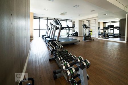 Apartamento à venda com 97m², 2 quartos e 2 vagasAcademia