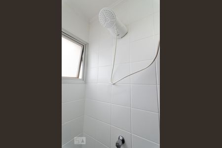 Apartamento à venda com 66m², 2 quartos e 1 vagaBanheiro