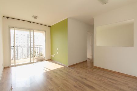 Apartamento à venda com 3 quartos, 70m² em Vila Nair, São Paulo