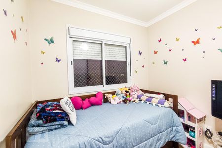 Apartamento à venda com 158m², 3 quartos e 2 vagasSuíte 2