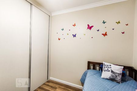 Apartamento à venda com 158m², 3 quartos e 2 vagasSuíte 2