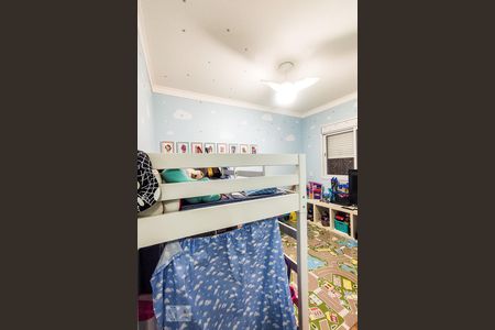 Apartamento à venda com 158m², 3 quartos e 2 vagasSuíte 3