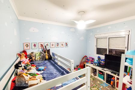 Apartamento à venda com 158m², 3 quartos e 2 vagasSuíte 3