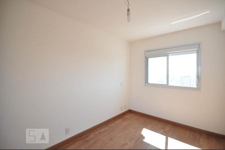 Apartamento para alugar com 63m², 2 quartos e 1 vagaSuíte 