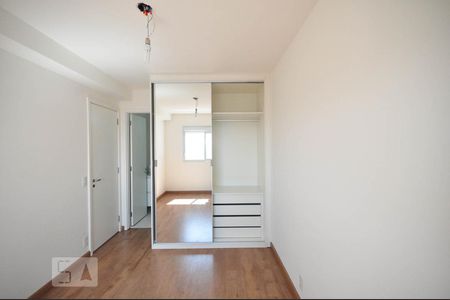 Apartamento para alugar com 63m², 2 quartos e 1 vagaSuíte 