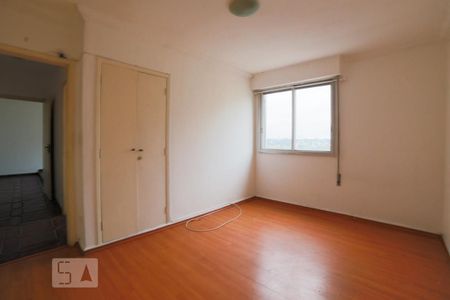 Apartamento à venda com 100m², 2 quartos e 1 vagaQuarto 2