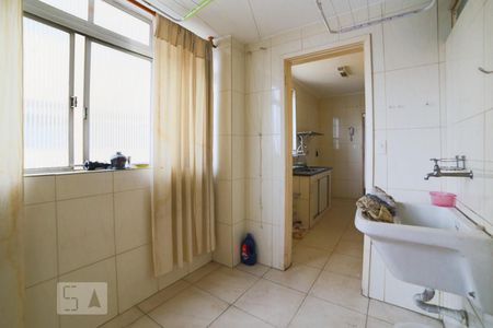 Apartamento à venda com 100m², 2 quartos e 1 vagaÁrea de Serviço