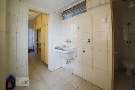 Apartamento à venda com 100m², 2 quartos e 1 vagaÁrea de Serviço