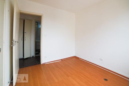 Quarto 1 de apartamento à venda com 2 quartos, 100m² em Santo Amaro, São Paulo