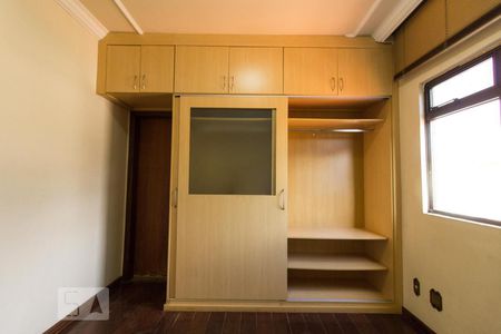 Apartamento à venda com 82m², 3 quartos e 1 vagaSuíte